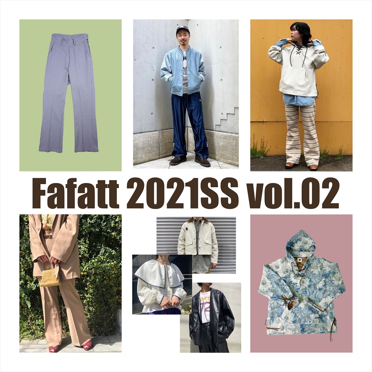 フラミンゴオンラインのファファットの2021新作SSアイテム紹介